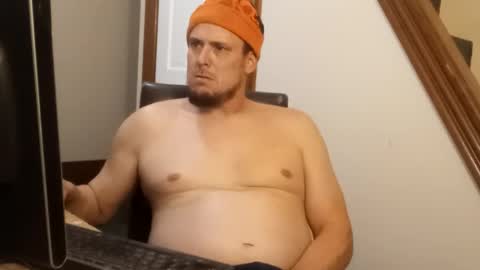 Nope online show from 11.07.25