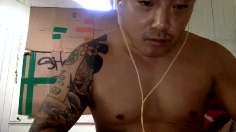 Snapshot of mywi11yisbiggy chatting on 02.09.25 str8 dom alphaAsian Daddy type. sorry not bi or curious but i dont judgediscrimenate. online show from 02.09.25