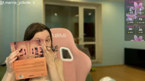 Vanessa and Julia  online show from 11.03.25