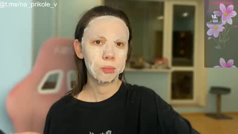 Vanessa and Julia  online show from 11.12.25