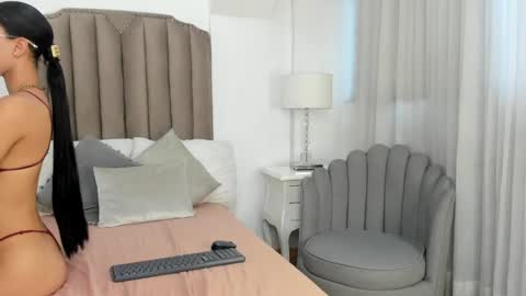 Nahiara online show from 12.19.24