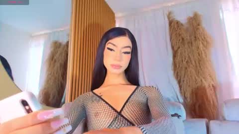 Snapshot of nahiavictoria chatting on 07.23.26 NahiaVictoria online show from 07.23.26