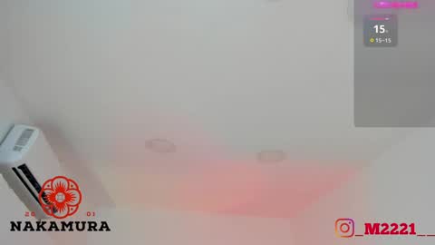 Snapshot of nakamura_san chatting on 12.04.24 INSTAGRAM m2221 online show from 12.04.24