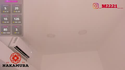 Snapshot of nakamura_san chatting on 12.12.24 INSTAGRAM m2221 online show from 12.12.24