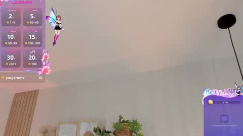 Snapshot of nakamura_san chatting on 12.21.25 INSTAGRAM m2221 online show from 12.21.25