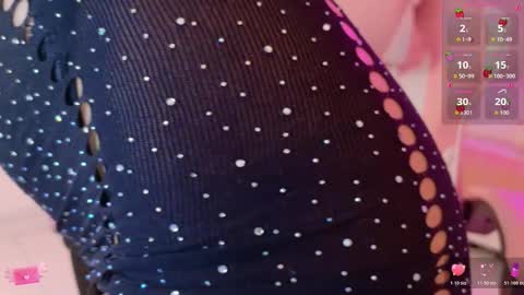 Nallah online show from 12.19.25