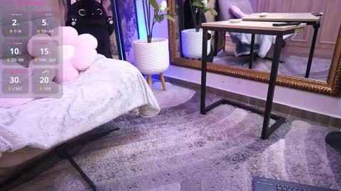 namikimura online show from 02.12.26