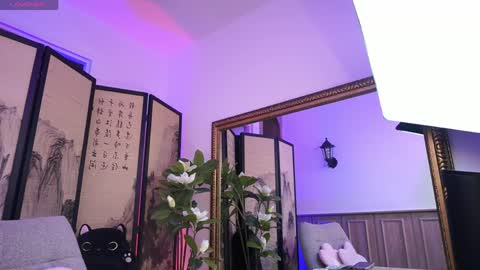 namikimura online show from 04.16.26