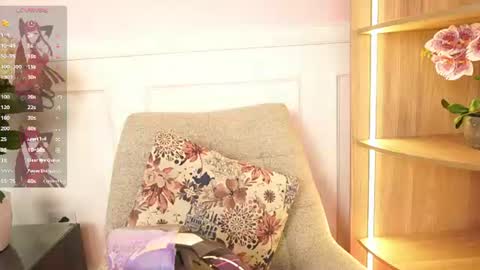 Snapshot of namikimura chatting on 07.15.26 namikimura online show from 07.15.26