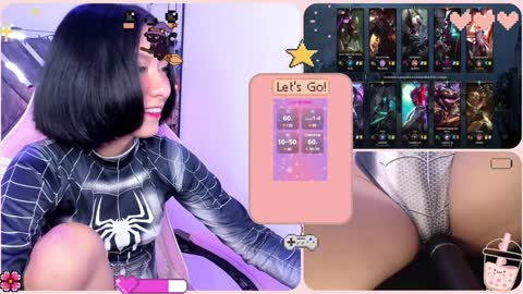 Snapshot of nanachi_cook chatting on 01.03.25 Nanachi online show from 01.03.25