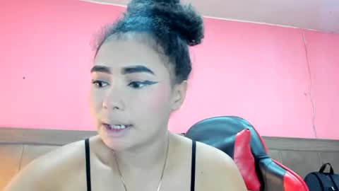 Naomi Moon online show from 07.11.26