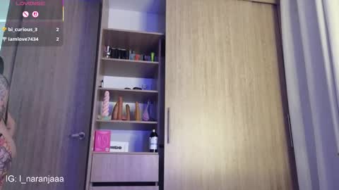 Snapshot of nara_016 chatting on 03.13.26 ig online show from 03.13.26