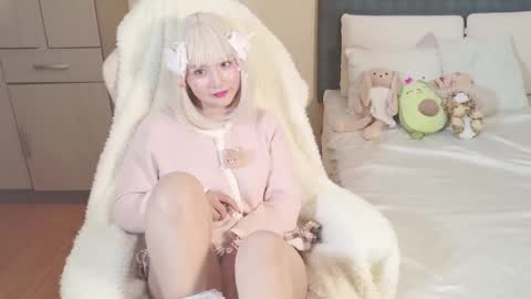 Naree online show from 02.13.25