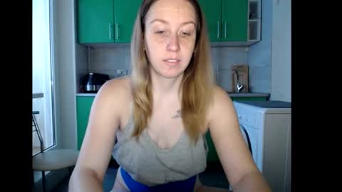 nastasiiaaforyou online show from 11.17.25