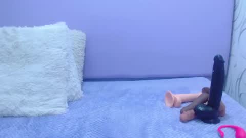 Nathalia online show from 12.17.25