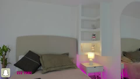 Snapshot of nathalyn05 chatting on 02.25.26 NATHALY online show from 02.25.26