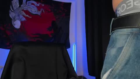Nathan online show from 06.07.26