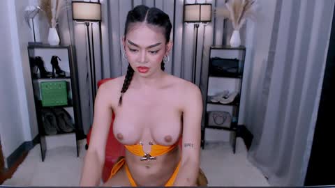 NaughtyAurora online show from 01.16.25