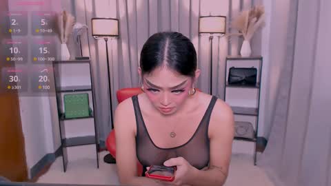 NaughtyAurora online show from 02.03.25