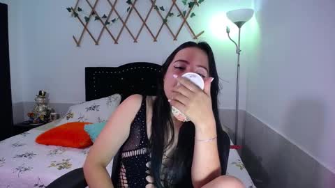 Valeria  online show from 11.17.25