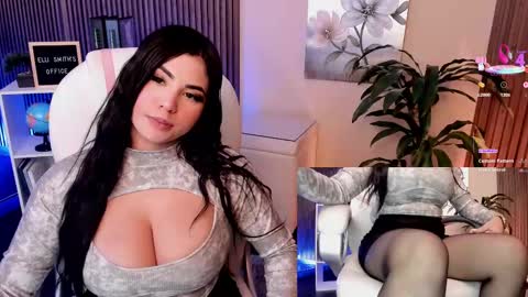         online show from 03.12.25