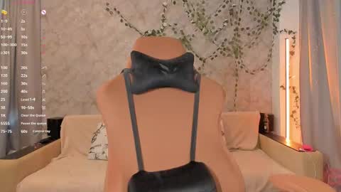 Snapshot of necucubi chatting on 06.02.26 Eva online show from 06.02.26