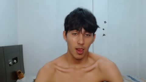 Snapshot of neithanzyn chatting on 01.08.25 Neithanzyn online show from 01.08.25