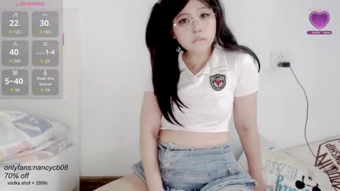 Snapshot of neko_nancy08 chatting on 09.12.25 Nancy no baby bb....or other name online show from 09.12.25