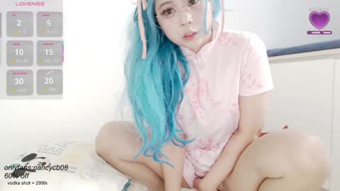 Snapshot of neko_nancy08 chatting on 11.08.25 Nancy no baby bb....or other name online show from 11.08.25