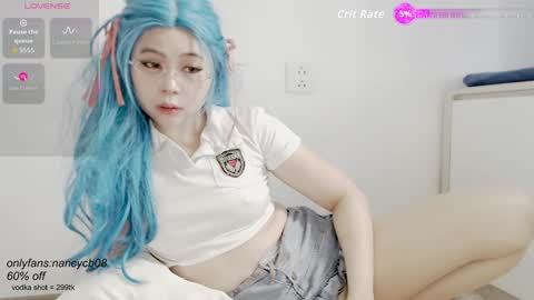 Snapshot of neko_nancy08 chatting on 11.18.25 Nancy no baby bb....or other name online show from 11.18.25