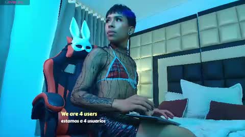 neoxangel69 online show from 07.09.26