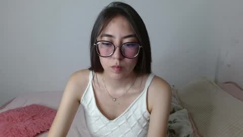 Snapshot of nessaa_ chatting on 05.07.26 Nessa online show from 05.07.26