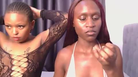 Snapshot of nessie30 chatting on 02.26.26 nessie online show from 02.26.26