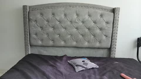 nesuko_kamado online show from 01.03.25