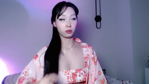 Snapshot of neverstopkissing chatting on 06.28.26 Rin online show from 06.28.26