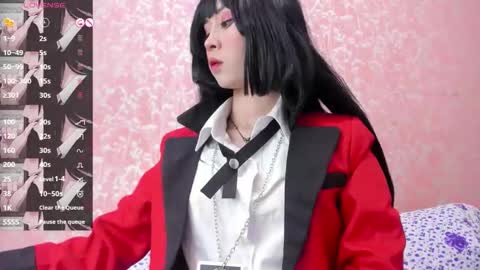 NEZUKO MITSURI online show from 11.13.25