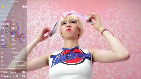 NEZUKO MITSURI online show from 04.16.26