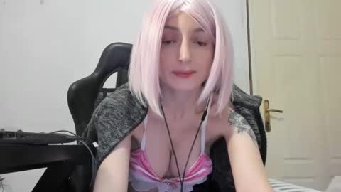 Snapshot of nezukokamado chatting on 01.19.26 Shinobu Koch online show from 01.19.26