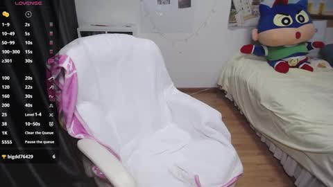 Snapshot of nice_belle chatting on 01.16.26 Belle online show from 01.16.26