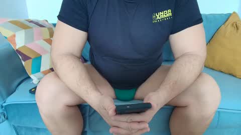 Snapshot of nicedoru chatting on 02.26.25 nicedoru online show from 02.26.25