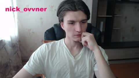 Nick online show from 07.05.26