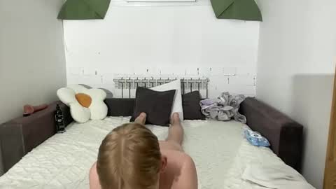 Nick online show from 01.03.25