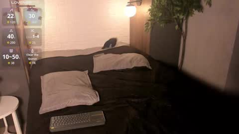 Nico  online show from 01.08.26