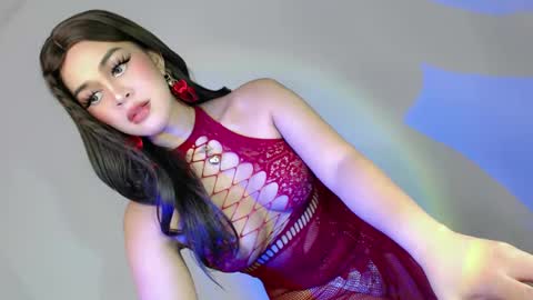 Snapshot of nightwalker28 chatting on 02.16.25 Katie online show from 02.16.25