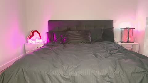 Niinarosee online show from 02.08.25