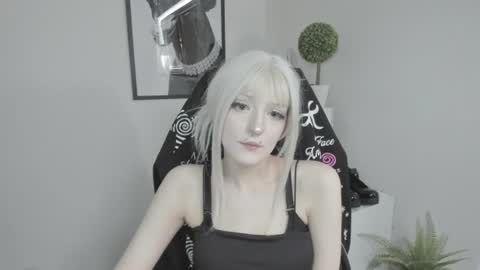 Nika online show from 07.30.26