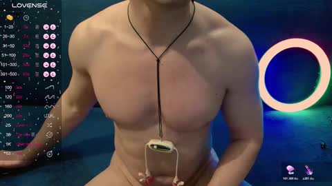 Snapshot of nikitin21 chatting on 11.02.25 Sasha online show from 11.02.25