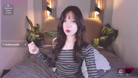 Nikki online show from 12.14.25