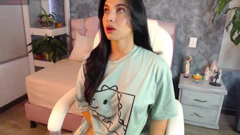 Snapshot of niko_robin04 chatting on 11.16.25 Niko Robin online show from 11.16.25