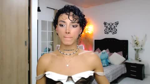 Snapshot of nilam217 chatting on 02.23.25 Nilam online show from 02.23.25